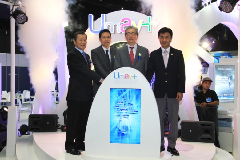 วันที่ 12 พฤษภาคม 2559 มร.มาซายูกิ โนซาวะ...
