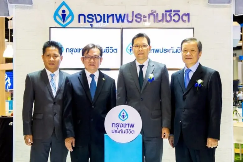 บริษัท กรุงเทพประกันชีวิต จำกัด (มหาชน) ต...