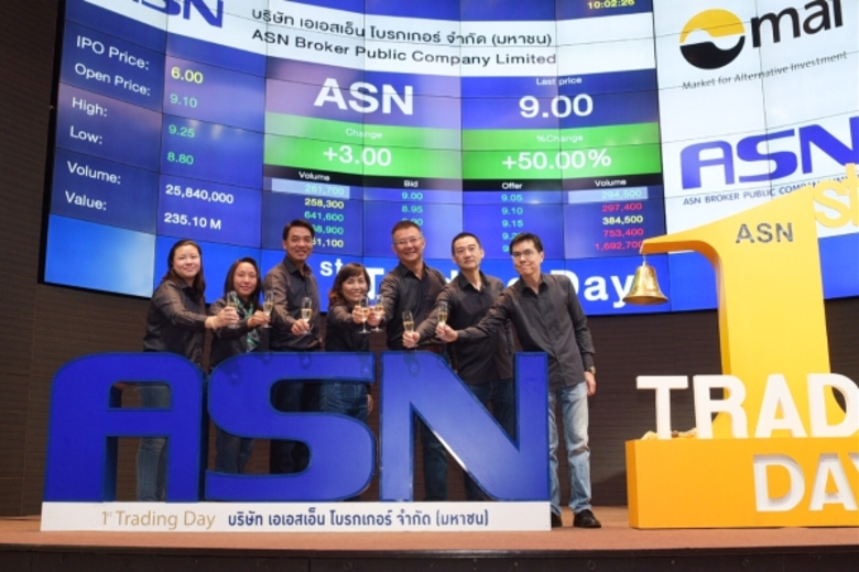 ASN ปิดเทรดวันแรก 7.65 บาท เหนือจอง 1.65 ...
