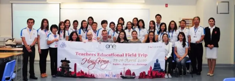 บริษัท สำนักพิมพ์ไทยวัฒนาพานิช จำกัด โดย "Transcend...