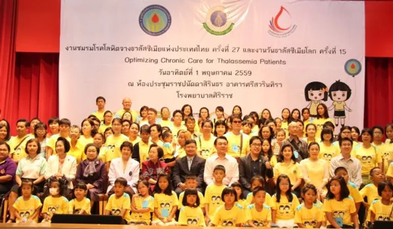 คณะแพทยศาสตร์ศิริราชพยาบาลร่วมกับมูลนิธิโรคโลหิตจางธาลัสซีเมียแห่งประเทศไทยในพระอุปถัมภ์พระเจ้าวรวงศ์เธอ พระองค์เจ้าโสมสวลี พระวรราชาทินัดดามาตุ จัดงานชมรมฯครั้งที่ 27 และวันธาลัสซีเมียโลกครั้งที่ 15 Them: “Optimizing Chronic Care for Thalassemia Patients