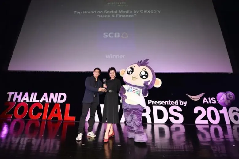 SCB คว้ารางวัลโซเชียลมีเดียยอดเยี่ยม 3 ปีซ้อน