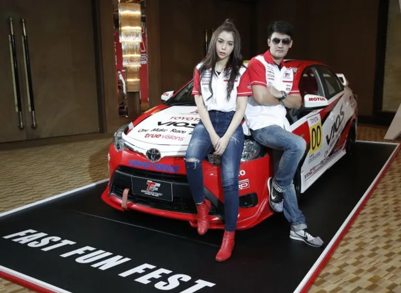 โตโยต้า มอเตอร์สปอร์ต 2016 Fast Fun Fest เรซซิ่งสุดมัน นำนักแข่งมืออาชีพ ทีมดารา ประลองความเร็ว 5 สนามทั่วประเทศ