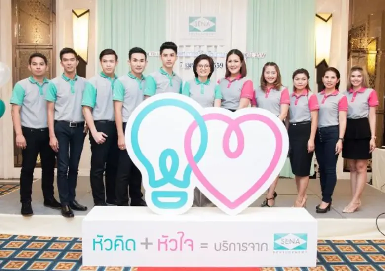 ผศ.ดร.เกษรา ธัญลักษณ์ภาคย์ รองประธานเจ้าห...