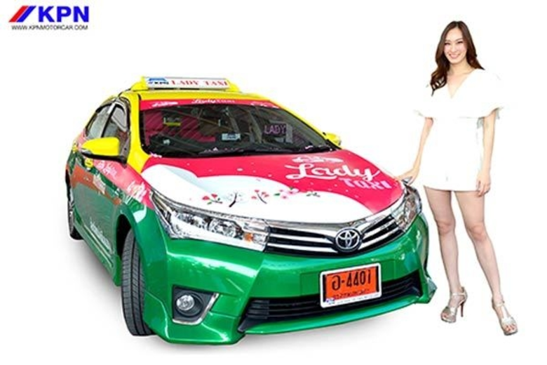 บริษัท เค.พี.เอ็น. มอเตอร์ คาร์ จำกัด ผู้...