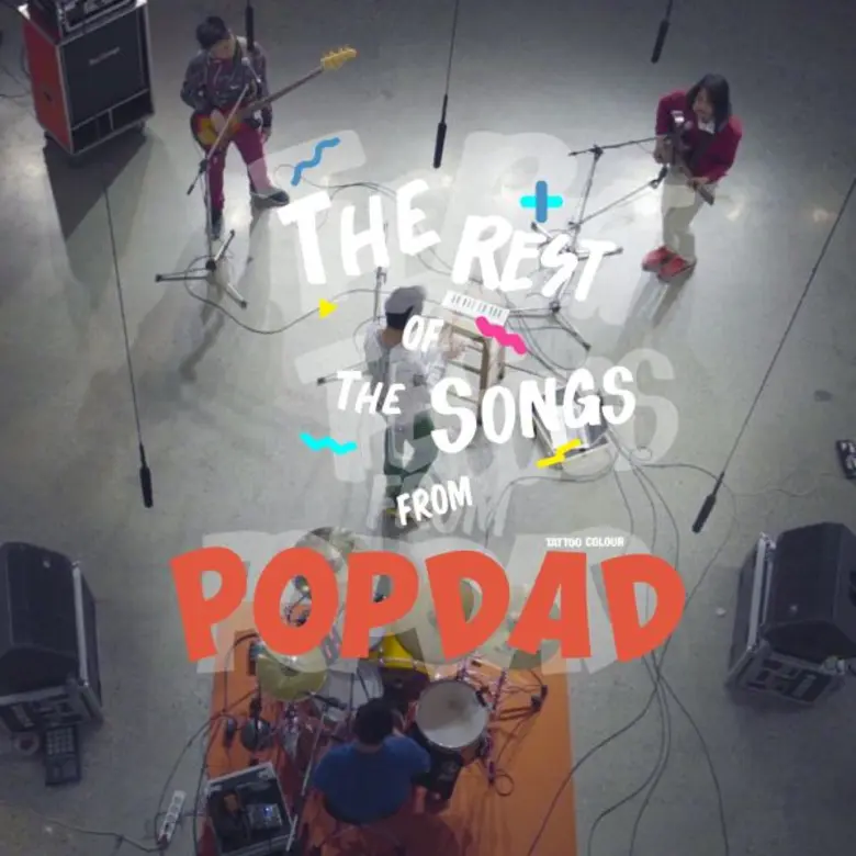 หลังจากปล่อยอัลบั้มชุดที่ 4 "POP DAD" ไปเ...