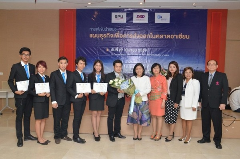 มหาวิทยาลัยศรีปทุม ขอแสดงความยินดีกับนักศ...