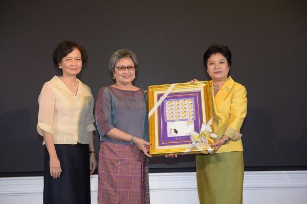 นางสาวสุชาดา พุทธรักษา รองกรรมการผู้จัดการใหญ่ สายง...