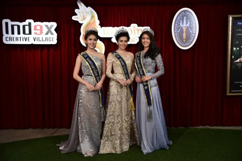 วชิราวุธฯ ร่วมกับช่อง7 และอินเด็กซ์ฯ จัดประกวด “นางสาวไทย 2559 (MISS THAILAND 2016)” CHALLENGE YOUR LIMITS ประวัติการณ์ใหม่ในเรียลลิตี้โชว์เต็มรูปแบบ