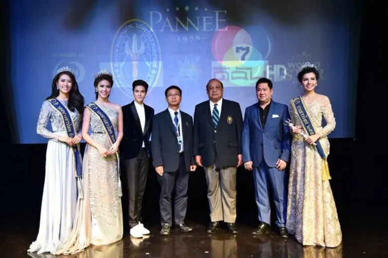 วชิราวุธฯ ร่วมกับช่อง7 และอินเด็กซ์ฯ จัดประกวด “นางสาวไทย 2559 (MISS THAILAND 2016)” CHALLENGE YOUR LIMITS ประวัติการณ์ใหม่ในเรียลลิตี้โชว์เต็มรูปแบบ