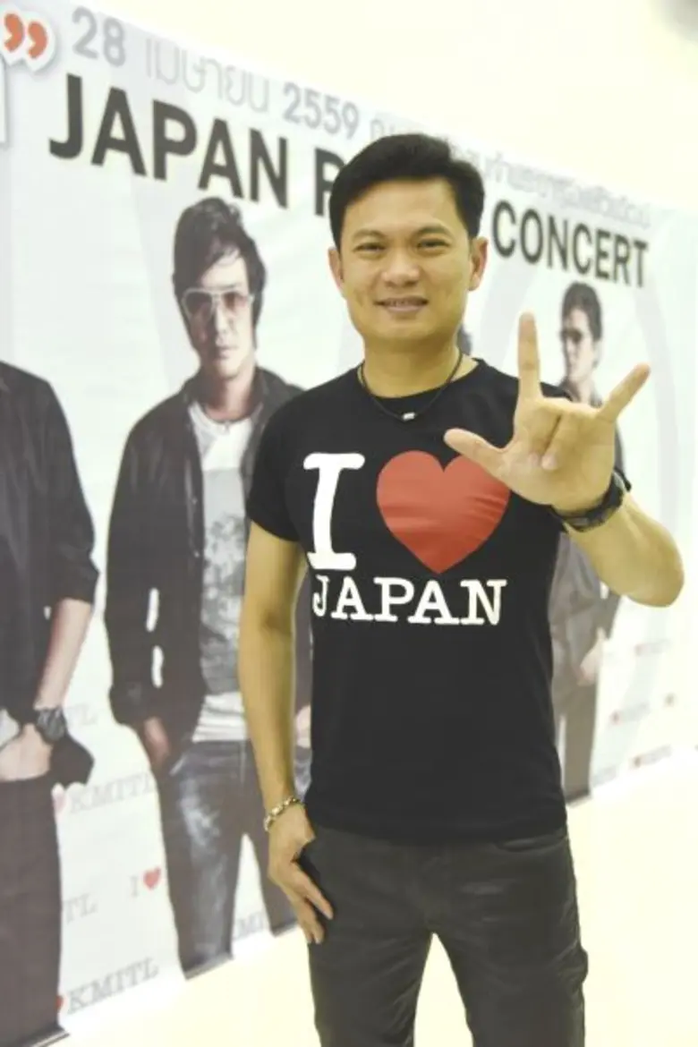 นูโว ศิลปินระดับตำนานเล่นใหญ่ใส่เต็ม ในคอนเสิร์ตการกุศล Japan Relief ช่วยเหลือผู้ประสบภัยแผ่นดินไหวที่ญี่ปุ่น