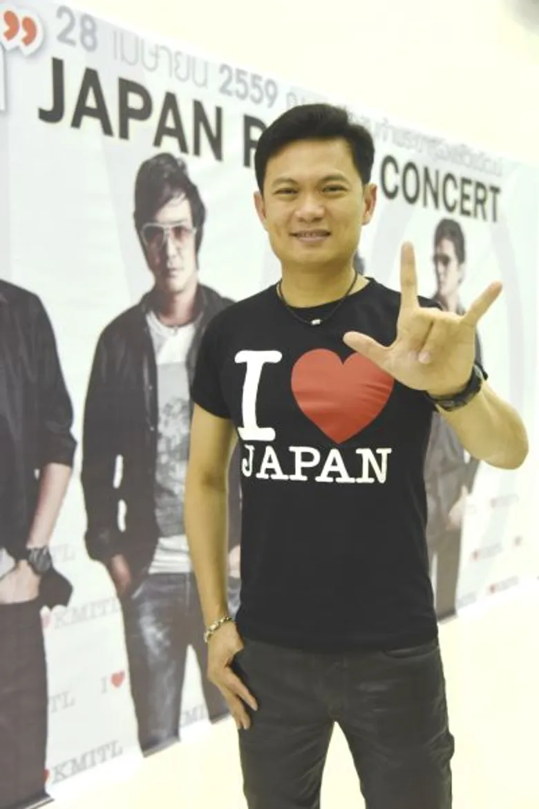 นูโว ศิลปินระดับตำนานเล่นใหญ่ใส่เต็ม ในคอนเสิร์ตการกุศล Japan Relief ช่วยเหลือผู้ประสบภัยแผ่นดินไหวที่ญี่ปุ่น
