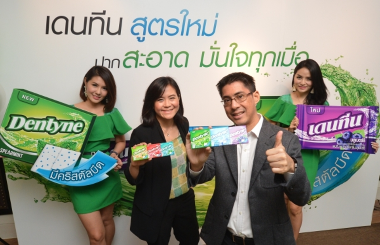 บริษัท มอนเดลีซ อินเตอร์เนชันแนล (ประเทศไ...