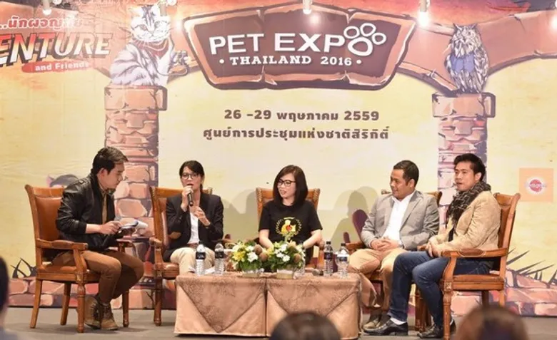 “นีโอ”แถลงเตรียมจัดใหญ่ “Pet Expo Thailand 2016”