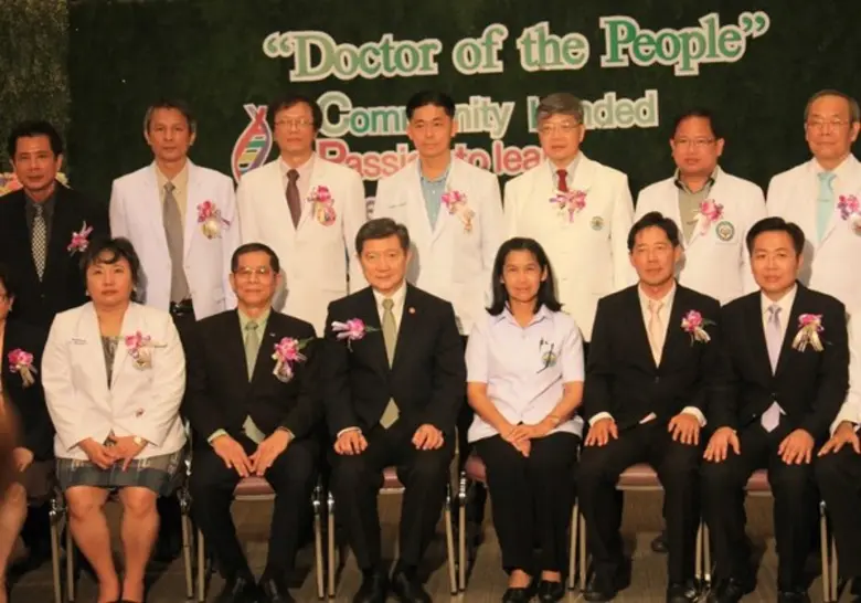 ศาสตราจารย์คลินิกเกียรติคุณ นายแพทย์ปิยะส...