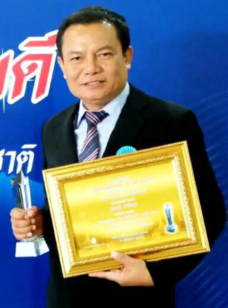 ข่าวซุบซิบ: อาร์สยาม