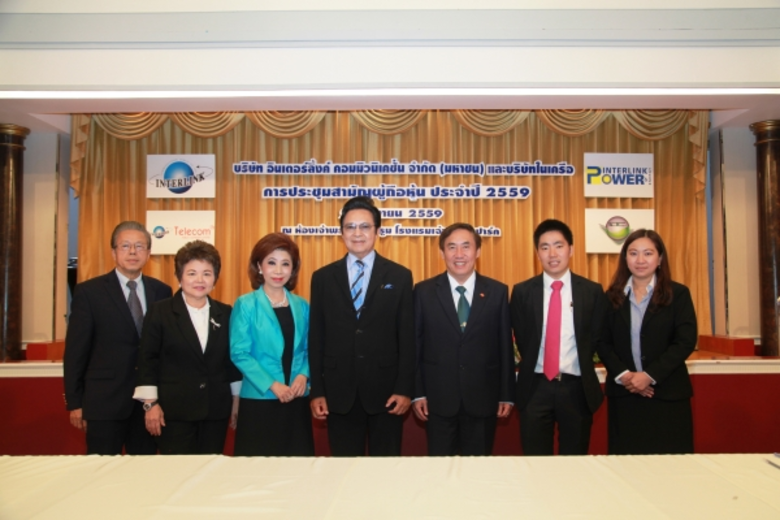 สมบัติ อนันตรัมพร ประธานกรรมการและกรรมการผู้จัดการใ...
