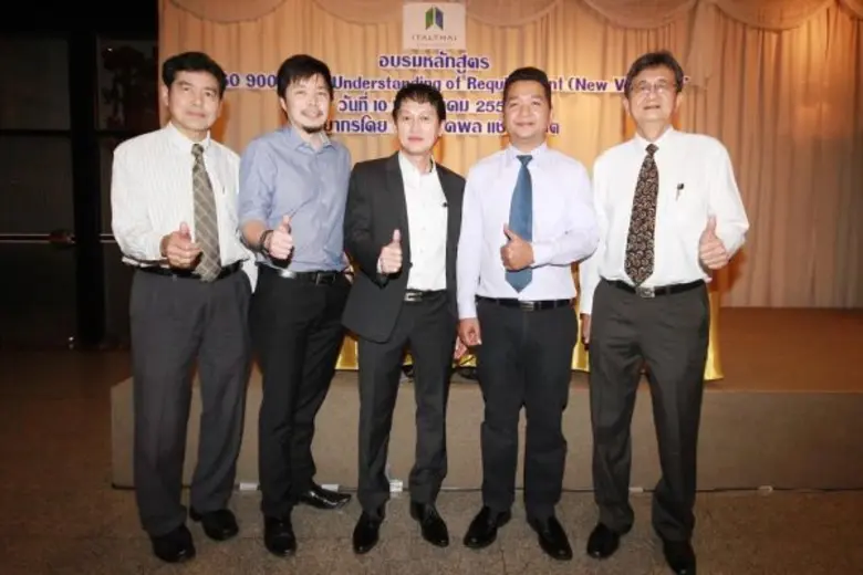 นายสกล เหล่าสุวรรณ กรรมการผู้จัดการ บริษัท อิตัลไทย...