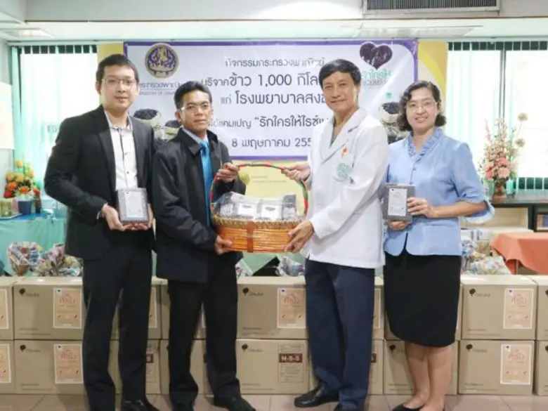 นายสถาพร ร่วมนาพะยา ประธานคณะกรรมการตรวจรับโครงการข...