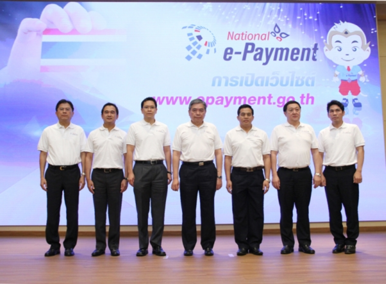 นายอภิศักดิ์ ตันติวรวงศ์ รัฐมนตรีว่าการกร...