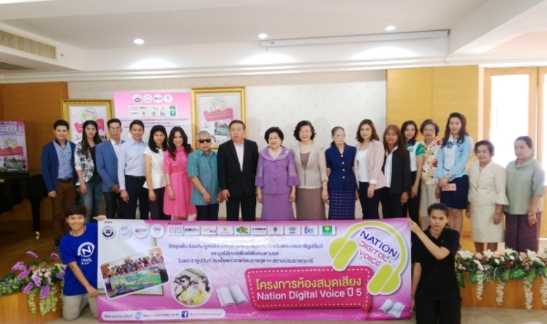 "เคทีซี" หรือ บริษัท บัตรกรุงไทย จำกัด (ม...