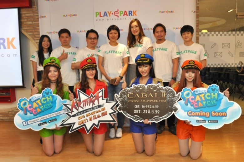 PLAYPARK ผู้ให้บริการเกมออนไลน์ชั้นนำในเค...