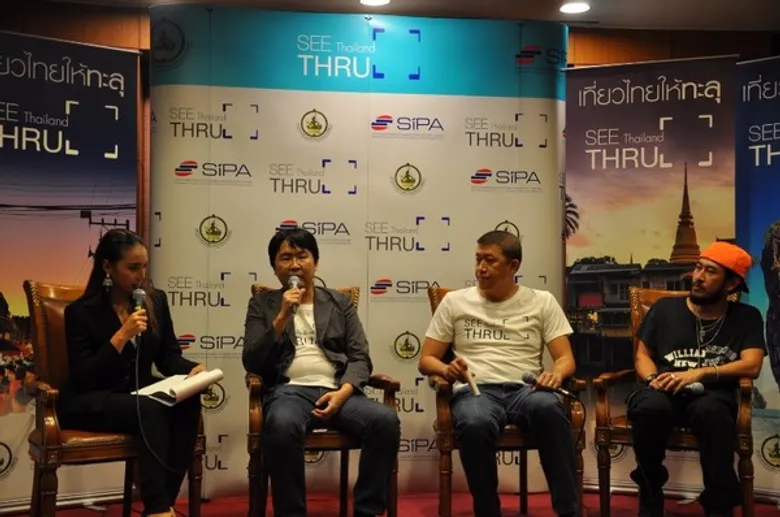ซิป้าแถลงเปิดตัวโครงการแอปพลิชันสุดล้ำ SEE THRU THAILAND หวังใช้ดิจิทัลเทคโนโลยี AR กระตุ้นการท่องเที่ยว 10 จังหวัดทั่วไทย