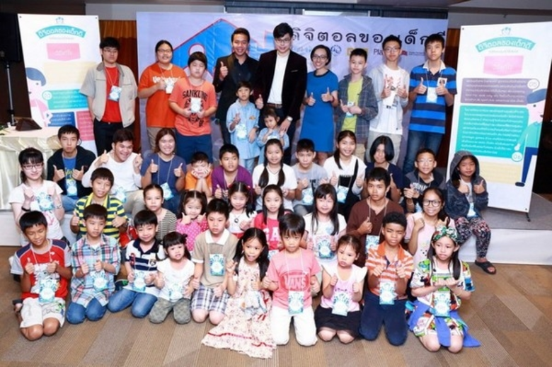 ดร.ณัฐพงศ์ โมกขพันธ์ ผู้อำนวยการ บริษัท ป...