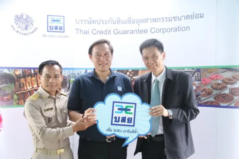 บสย.-4 แบงก์บุกตลาดสดบางกะปิ จัดมหกรรมการเงินเพื่อรายย่อย ปล่อยกู้-ค้ำฯ 1,000 แผง