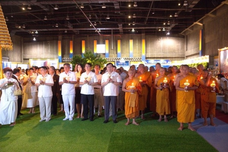 สำนักศิลปะและวัฒนธรรม มหาวิทยาลัยราชภัฏนค...