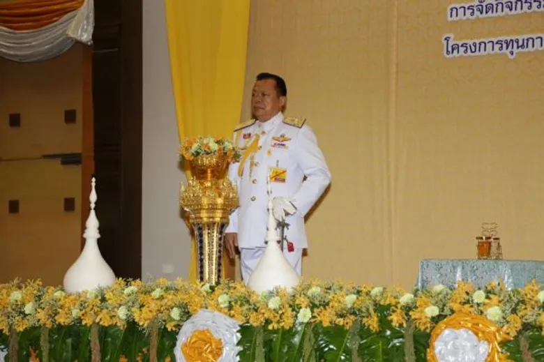 พม. จัดกิจกรรมค่ายเสริมพลังสานฝันเยาวชนคนเก่ง ปีที่ ๗ ระหว่างปิดภาคเรียนสำหรับนักเรียนทุนพระราชทาน ตามโครงการมูลนิธิทุนการศึกษาพระราชทานสมเด็จพระบรมโอรสาธิราชฯ สยามมกุฎราชกุมาร