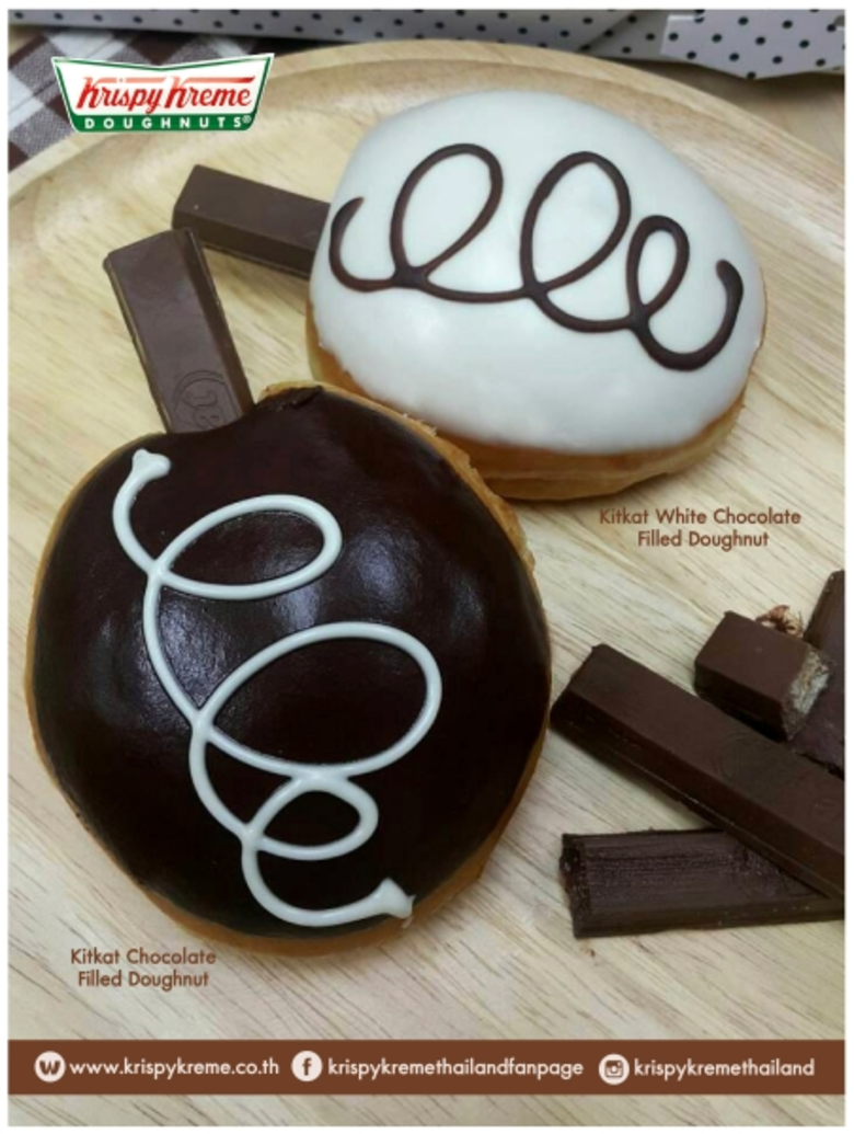 คริสปี้ ครีม พร้อมส่งความอร่อยสุดพิเศษ เอ...