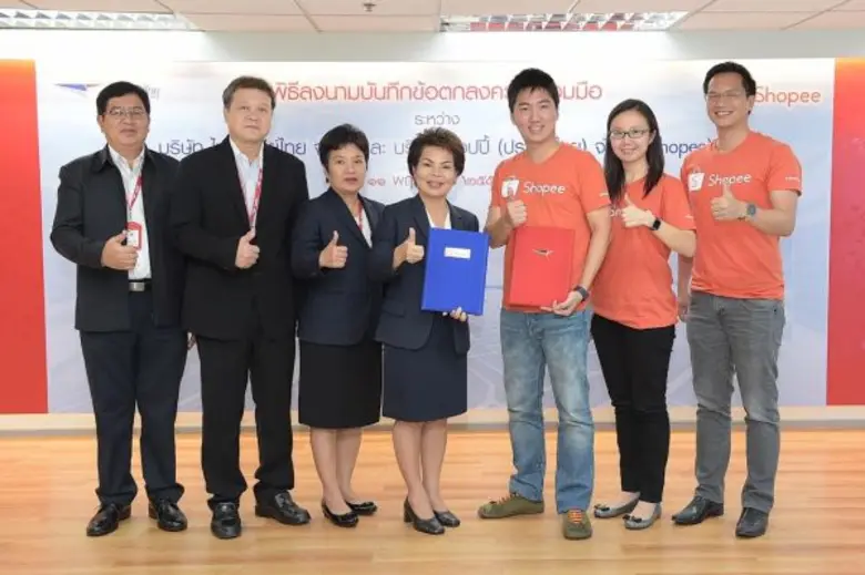 นางสมร เทิดธรรมพิบูล กรรมการผู้จัดการใหญ่...