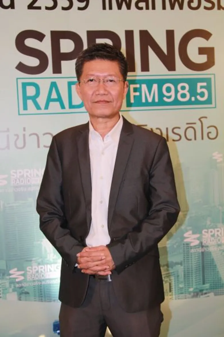 “เจาะลึกทั่วไทย Inside Thailand” ยกเครื่องใหม่ เอาใจคอข่าว