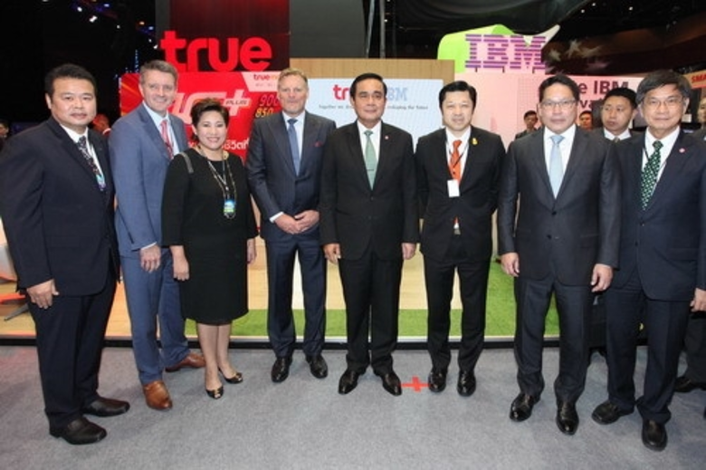 พล.อ.ประยุทธ์ จันทร์โอชา นายกรัฐมนตรี และ...