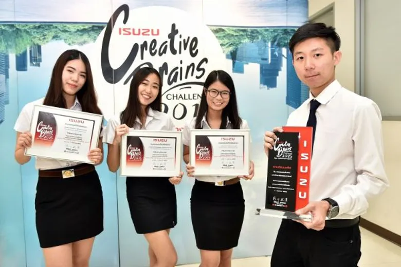 ทีม “ลาเมอดองซิปอเช่” จากธรรมศาสตร์ คว้ารางวัลชนะเลิศ ในโครงการ Isuzu Creative Brains Challenge 2015