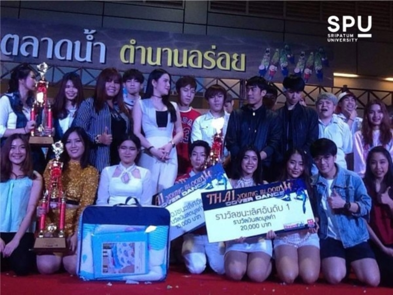 มหาวิทยาลัยศรีปทุม ขอแสดงความยินดีกับทีมนักศึกษาสาข...