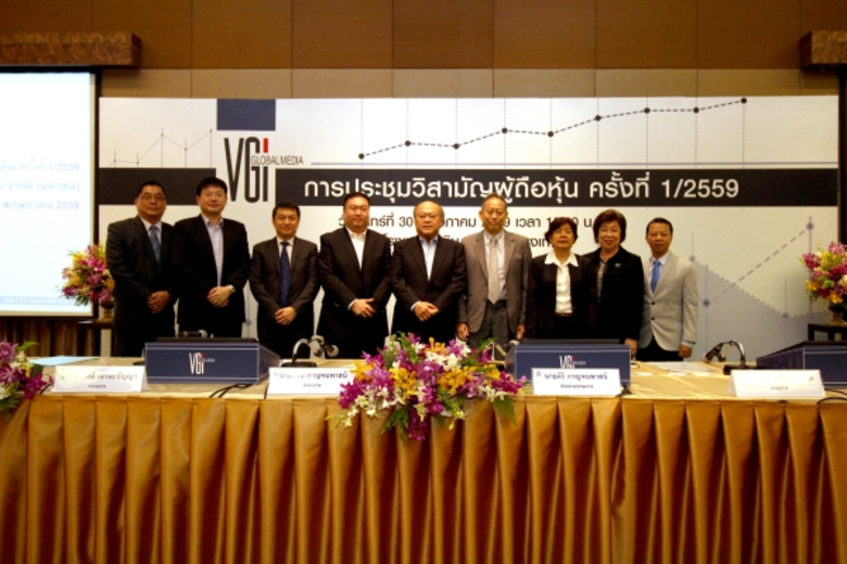 นายคีรี กาญจนพาสน์ (กลาง) ประธานกรรมการ พ...