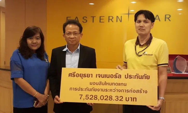 นายวิรัตน์ เหลืองอร่าม ผู้อำนวยการฝ่ายอาวุโส ฝ่ายดำ...