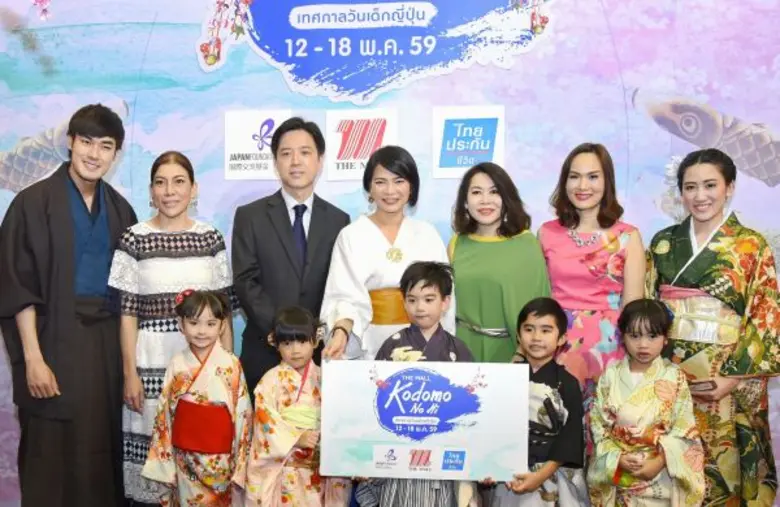 นางสิริพร ใจสะอาด ผู้จัดการสายงานอาวุโส ส...