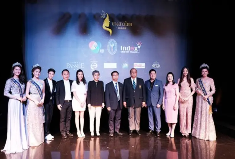เทรนสาวงามเวที "นางสาวไทย" ช่อง 7 World S...