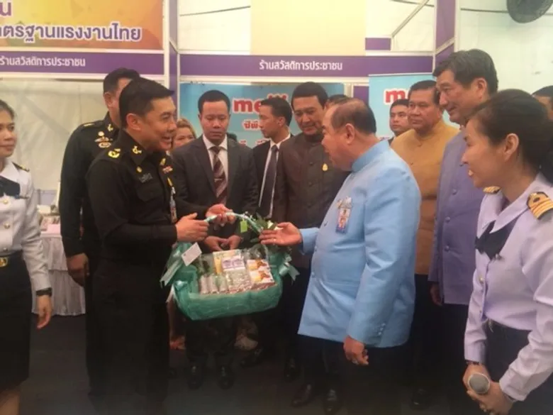 การจัดแสดงผลงานวิจัยและพัฒนาด้านอาวุธ/ยุทโธปกรณ์ และด้านความมั่นคงของกระทรวงกลาโหม ณ ตลาดคลองผดุงกรุงเกษม