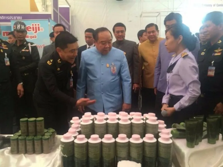 การจัดแสดงผลงานวิจัยและพัฒนาด้านอาวุธ/ยุทโธปกรณ์ และด้านความมั่นคงของกระทรวงกลาโหม ณ ตลาดคลองผดุงกรุงเกษม