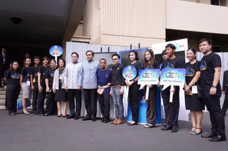 ดร.อุตตม สาวนายน รัฐมนตรีว่าการกระทรวงเทค...