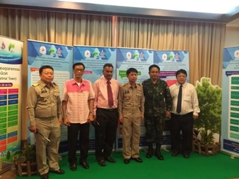 กรมโรงงานอุตสาหกรรมเดินหน้าวางแผนพัฒนา เมืองอุตสาหกรรมเชิงนิเวศร่วมกับจังหวัดสระแก้ว