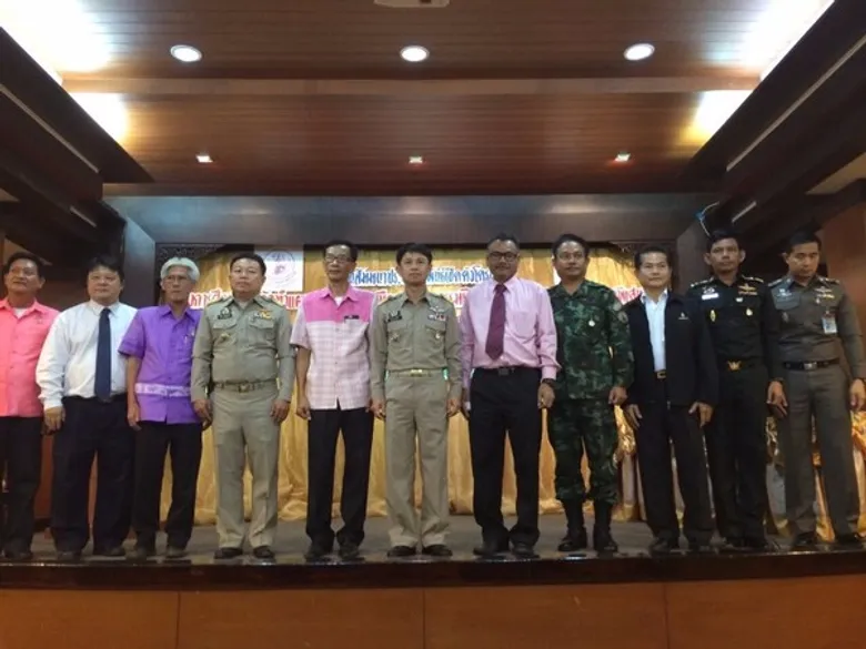 กรมโรงงานอุตสาหกรรมเดินหน้าวางแผนพัฒนา เมืองอุตสาหกรรมเชิงนิเวศร่วมกับจังหวัดสระแก้ว