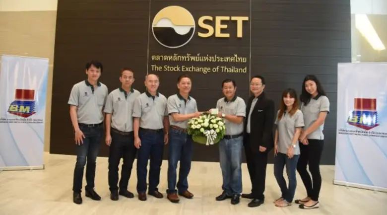 นายนิมิต วงศ์จริยกุล (คนที่ 4 จากขวา) กรรมการบริหาร...