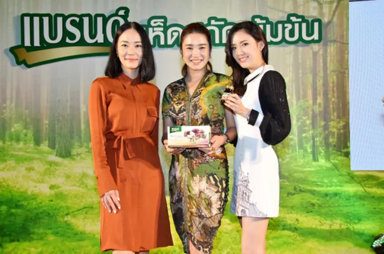 เพื่อตอบรับกระแสการดูแลสุขภาพด้วยพืชพรรณส...