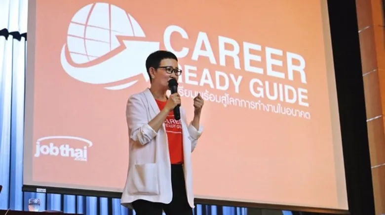 JobThai.com เดินหน้าจัดกิจกรรม CAREER READY GUIDE หวังช่วยบัณฑิตเตรียมพร้อมสู่โลกการทำงาน