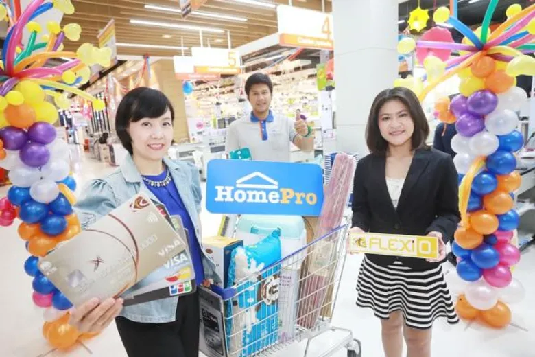 โฮมโปร ผนึก เคทีซี ฉลองเปิดสาขา “โฮมโปร พระราม 3” สาขาที่ 78 จัดโปรโมชั่นเอาใจคนรักบ้าน รับสิทธิพิเศษผ่อน FLEXI 0% นานสูงสุด 10 เดือน